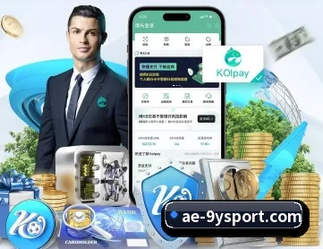 九游足球 APP 深度功能 | jiuyou