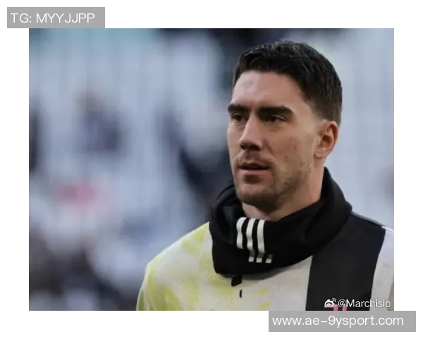 尤文图斯宣布弗拉霍维奇成功接受肌腱修复手术将启动康复计划